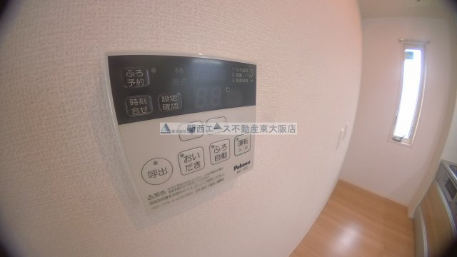 【設備】 | ルミエールメゾン