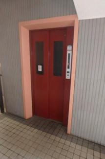 【その他共用部分】 | アイランドマンション