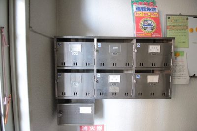 【その他共用部分】 | ヴェルヘル生駒Ⅰ | 郵便受け