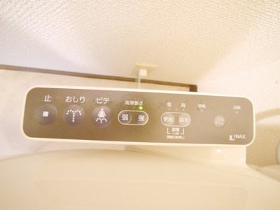 【設備】 | クリオ戸塚五番館