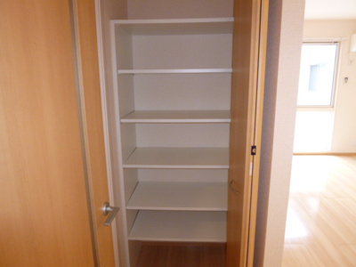 【収納】 | サンテ