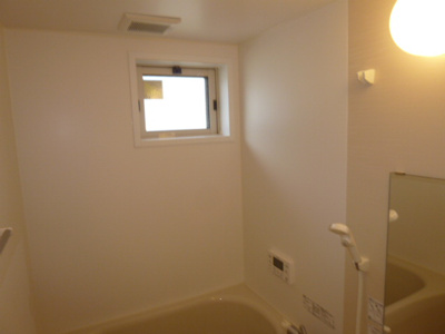 【浴室】 | サンテ