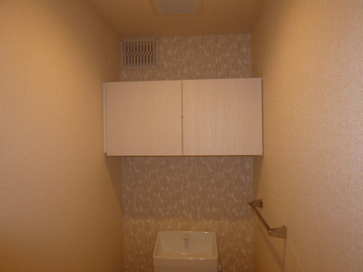 【その他】 | サンテ