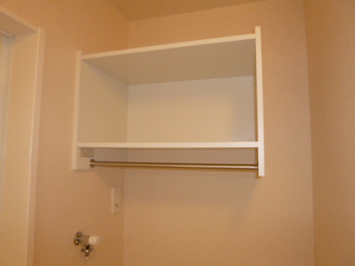 【収納】 | サンテ