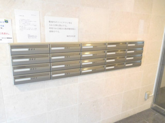 【その他共用部分】
