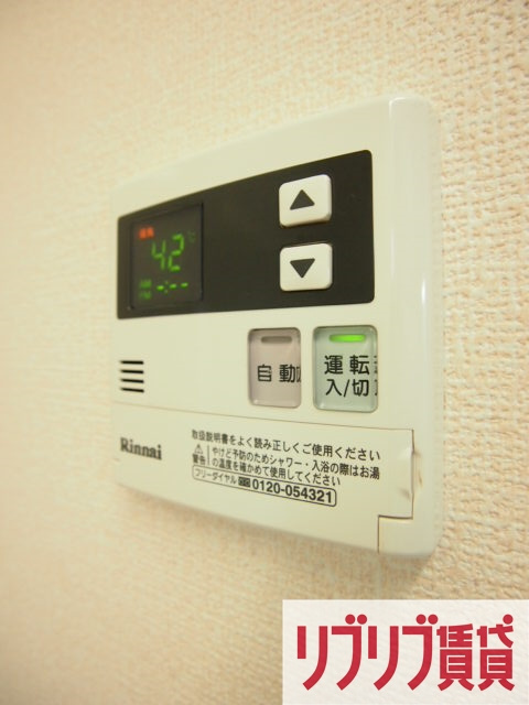 グローリアの設備