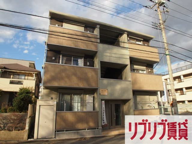 グローリア