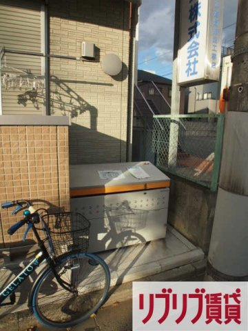 グローリアのその他共用部分