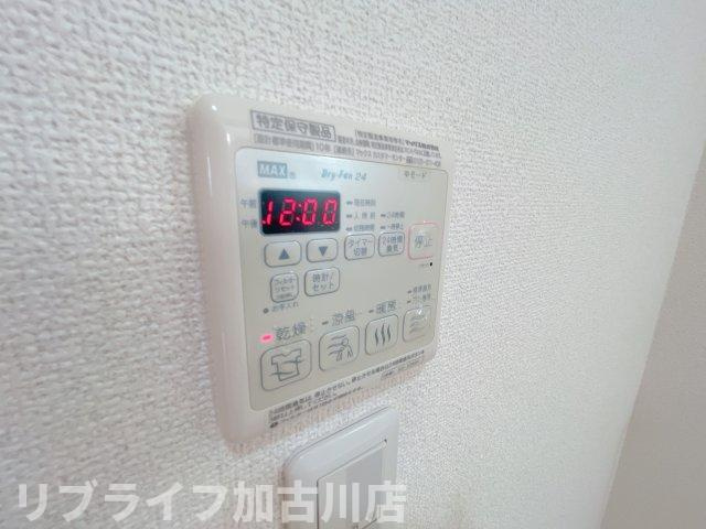 加古川市尾上町口里のハイツの設備|写真は103参考