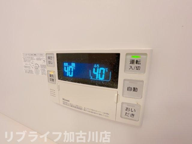 加古川市尾上町口里のハイツの設備|写真は103参考
