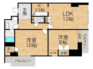 【間取り】 | パシフィック平野第45ビル | 間取りです。