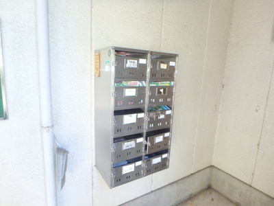 【その他共用部分】 | ハイツ神庭