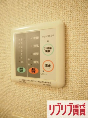 プレミールコートの設備