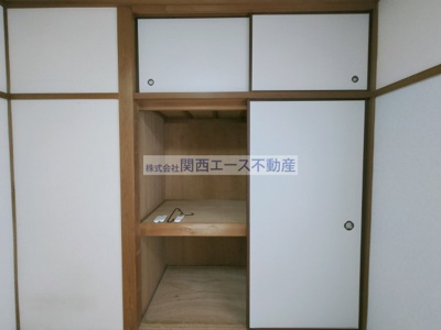 【収納】 | 布市町２丁目貸家