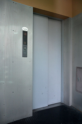 【その他共用部分】 | アゲインビル