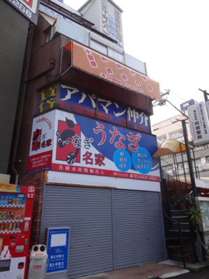 【外観】 | エスペランサ27