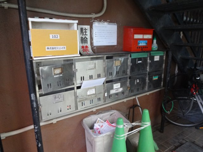 【その他共用部分】 | エスペランサ27 | メールボックス