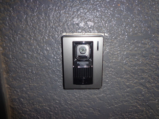 【設備】 | クラウンハイム東川口