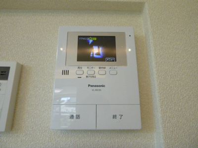 【セキュリティ】 | ラ・ブルジョン