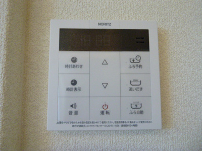 【その他】 | ラ・ブルジョン