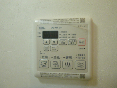 【その他】 | ラ・ブルジョン