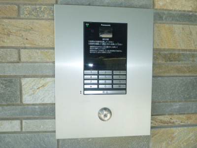 【セキュリティ】 | ラ・ブルジョン