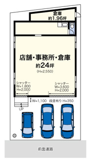【間取り】 | 新吉田東3丁目貸倉庫