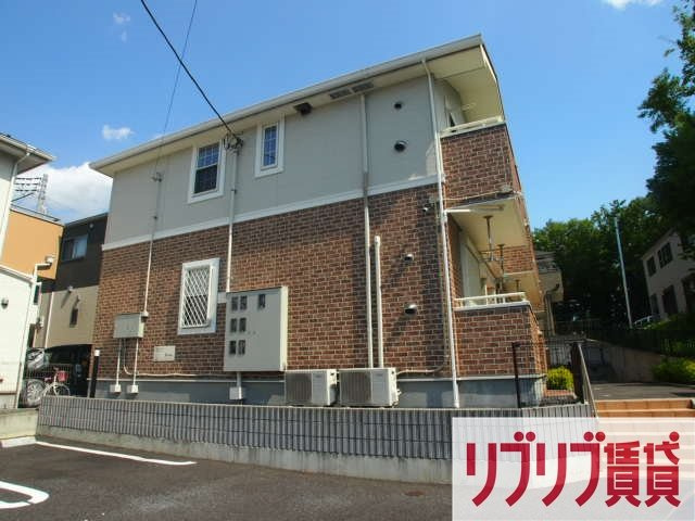 フリーデの外観