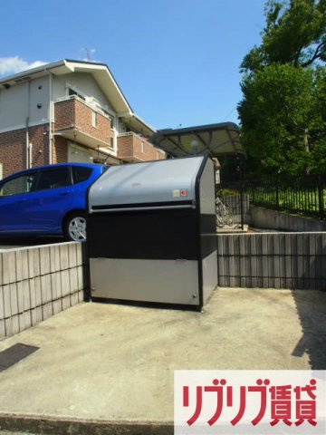 フリーデのその他共用部分