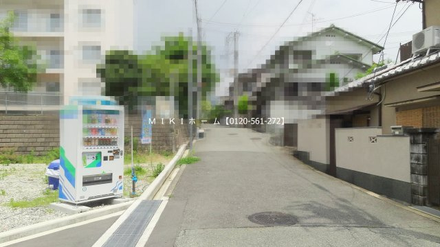 箕面市桜ケ丘２丁目　土地　１号地の前面道路含む現地写真