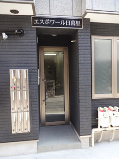 【エントランス】
