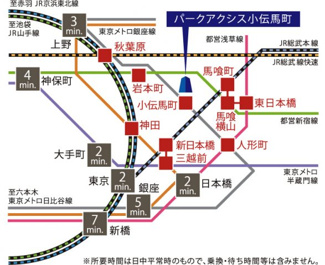 【地図】 | パークアクシス小伝馬町