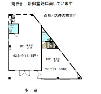 【間取り】 | 安井ビル