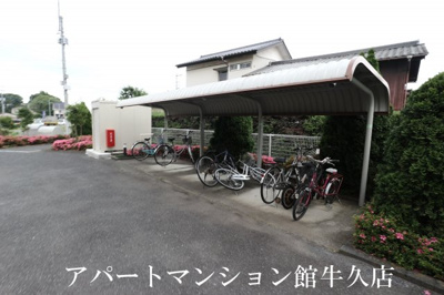 【その他共用部分】 | ラ・フランスＢ