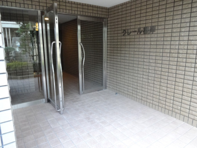 【エントランス】 | クレール根岸
