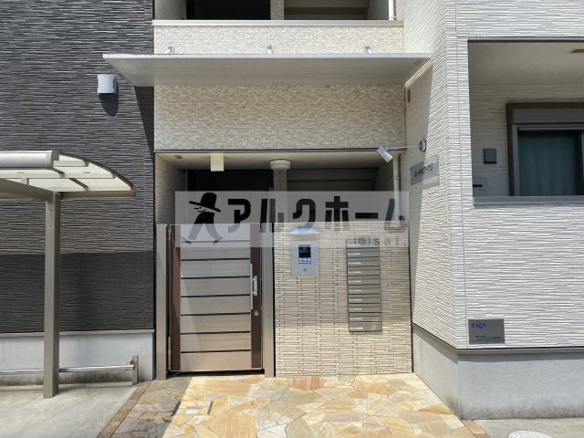 ユートロアフジのエントランス