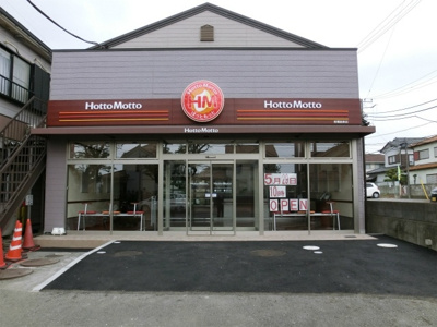 【周辺】 | サンパレスマキ前原 | 近隣のお店