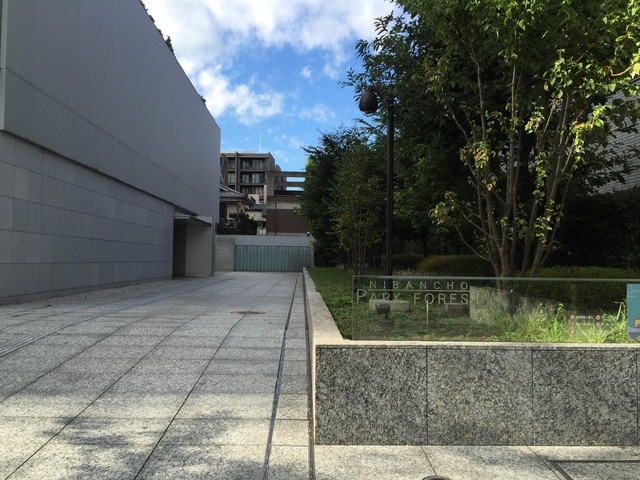 千代田区二番町の賃貸マンションのその他|アプローチ