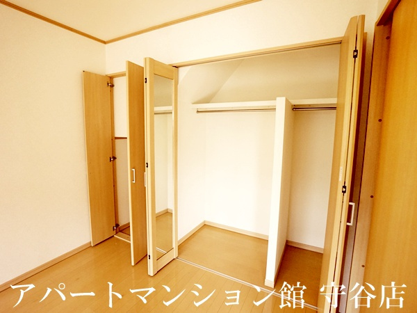 ロハスコートの収納