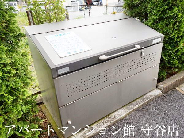 ロハスコートのその他共用部分