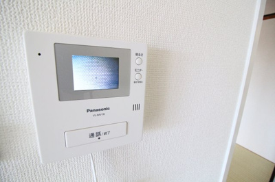 【セキュリティ】 | 白鷹真野マンション