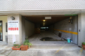 【駐車場】