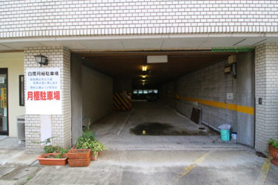 【駐車場】 | 白鷹真野マンション