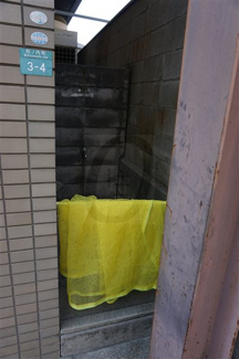 【その他共用部分】 | 敷地内ゴミステーション