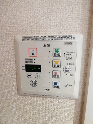 【設備】 | ペッシェ中延