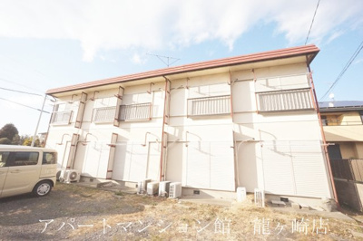 【外観】 | メゾンド直鮒