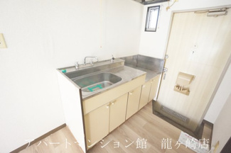 【トイレ】 | メゾンド直鮒