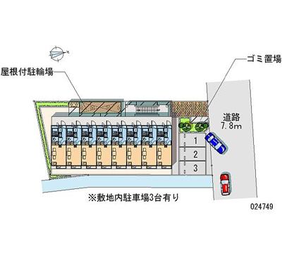 【地図】 | ひいらぎ