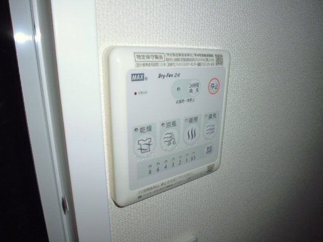 ハピネスオリーブの設備