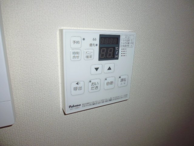 ハピネスオリーブの設備